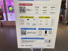 -方快-照相馆(君欣时代广场店)