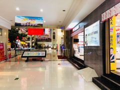 -东亚家具商城(北园立交桥店)