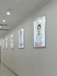 -苗医生草本科技祛痘