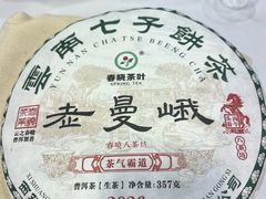 -重庆国际会议展览中心