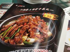 -二姐家三个拿手菜·北塘海鲜·大馅锅贴王(成林道店)