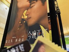 -大光明电影院(南京西路店)