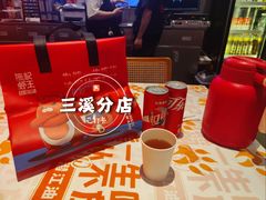 -熊记虾王·小龙虾(东晓南店)