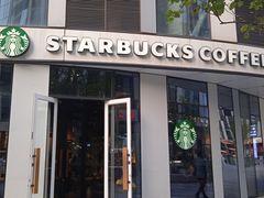 -星巴克(北京三里屯SOHO一店)