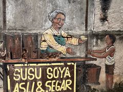 -槟城街头艺术街区