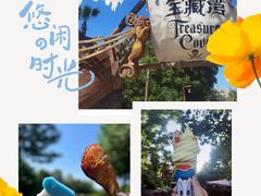 -上海迪士尼度假区