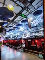 -特味村·宴会厅(生态园店)