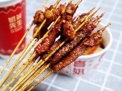 掌中宝-喜姐炸串(仙林水平方店)