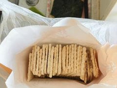 咸方酥-桂香村(护国寺店)