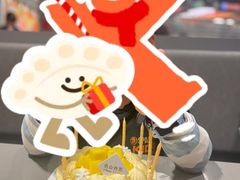 -壹点壹客·生日蛋糕(南山店)