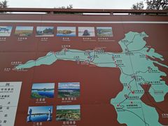 -塞罕坝国家级自然保护区