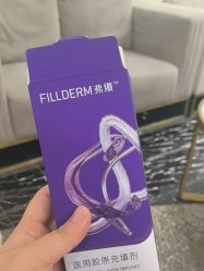 -上海首尔丽格医疗美容医院