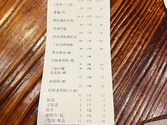 -顺德了能馆(虎门店)