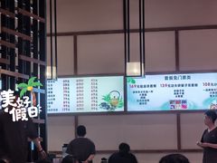 -天沐温泉(抚顺店)