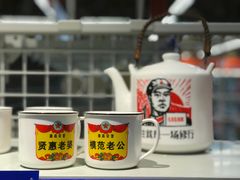 -麦德龙(闵行店)