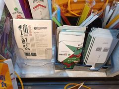 -但家香酥鸭(花溪民主路店)