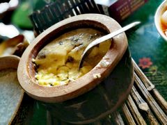 -汤锅大王(新平曹苏黄牛汤锅有限公司)