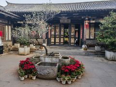 -朱家花园