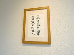 包厢-EnergyCake蛋糕理想国