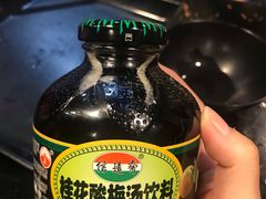 -碎怂烤肉(钟楼柳巷店)