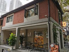 -Money Shops(愚园路店)