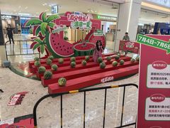 -红星美凯龙(北京北四环店)