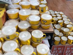 -永旺梦乐城国际商城(北清路店)
