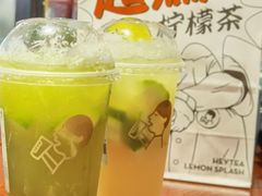 -喜茶(广州荔湾领展广场店)