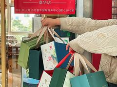 -先春西湖龍井•九曲红梅(杭大路店)