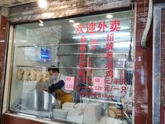 门面-粤·向群饭店(龙津东路总店)