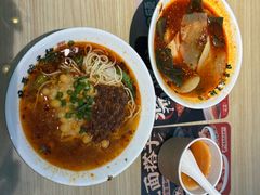 -兵哥豌豆面(雅颂居店)