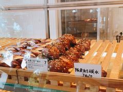 -WHEN PIGS FLY当猪飞