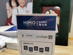 -海马体照相馆(徐州苏宁广场店)