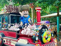 -郑州方特梦幻王国