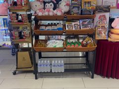 -海底捞火锅(龙湖北京大兴天街店)