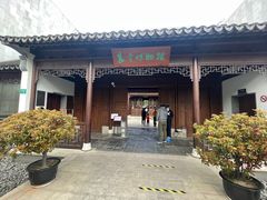 -嘉定博物馆