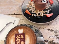 -北平花园·MUA摩造汉堡·北平咖啡(南锣鼓巷胡同店)