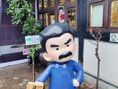 -绍兴鲁迅故里·沈园景区