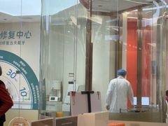 -佛山中大口腔医院·市二级口腔专科医院