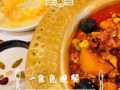 -天山传奇新疆菜(SKLP店)