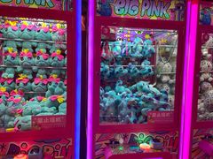 -BIG PINK大粉娃娃机主题馆(圆融星座店)