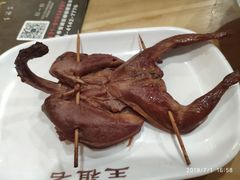 -王祖名抻面烧烤(柳影路店)