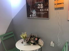 -津椰本·海南正宗椰奶清补凉(店一店)