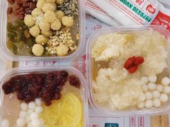 -禧冰粉(龙洞商业步行街店)