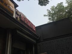 -天泽祥·鼓楼馒头(鼓楼店)
