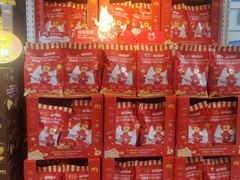 -麦德龙(嘉定店)