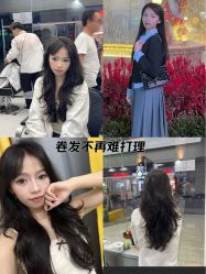 -乾健·烫染·接发SALON