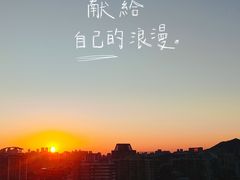 -江头公园