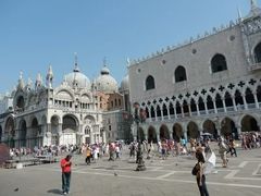 -圣马尔谷圣殿宗主教座堂