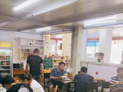 大堂-阿福羊肉面馆